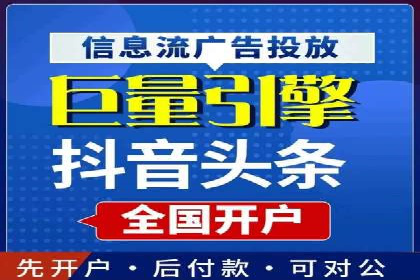 百度推广如何助力中小企业